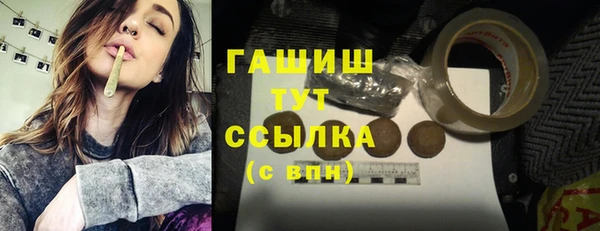 прущая мука Костерёво