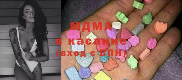 спиды Корсаков