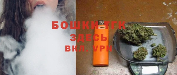 прущая мука Костерёво