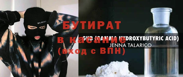 спиды Корсаков