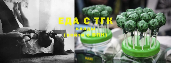 прущая мука Костерёво