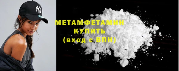 спиды Корсаков