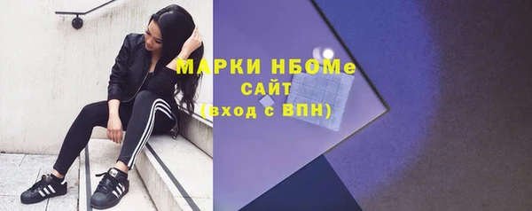 дживик Коряжма