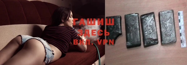дживик Коряжма