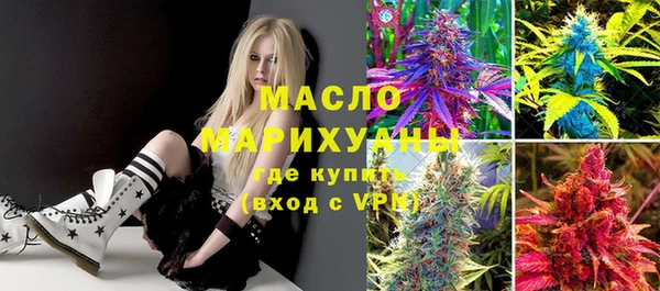 дживик Коряжма
