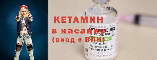 дживик Коряжма