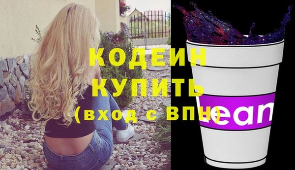 прущая мука Костерёво