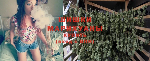 прущая мука Костерёво