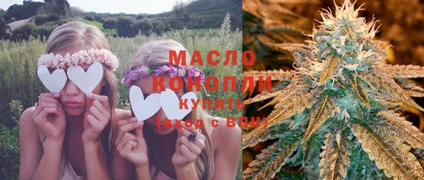 прущая мука Костерёво