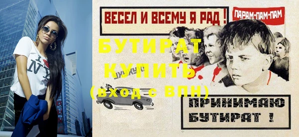 дживик Коряжма