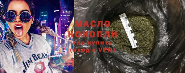 дживик Коряжма