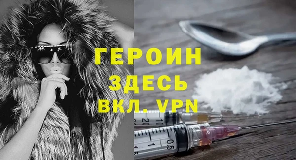 спиды Корсаков