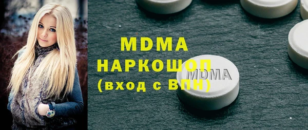 прущая мука Костерёво