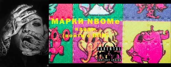 спиды Корсаков