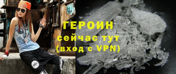 дживик Коряжма