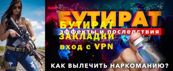 прущая мука Костерёво