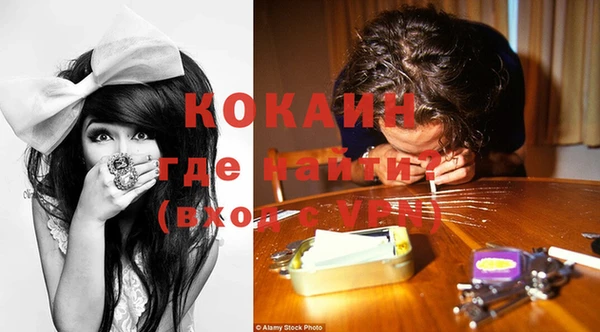 спиды Корсаков
