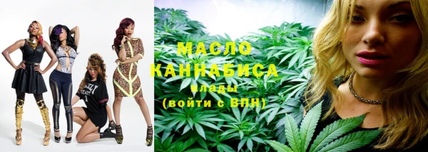 дживик Коряжма
