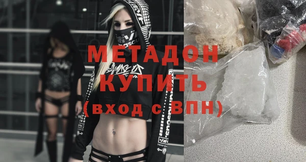 прущая мука Костерёво