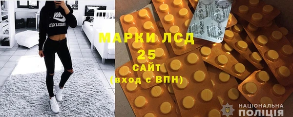 дживик Коряжма