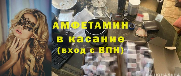 дживик Коряжма