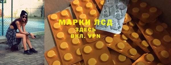 прущая мука Костерёво