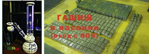 спиды Корсаков