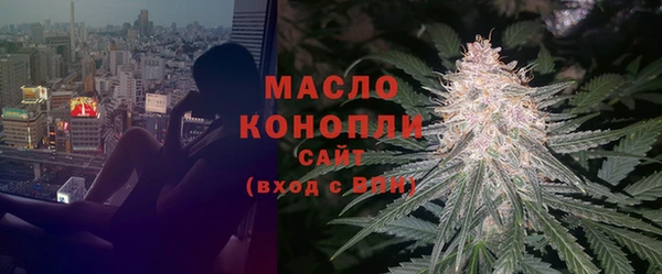 прущая мука Костерёво