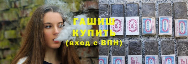 прущая мука Костерёво