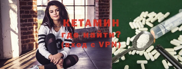 прущая мука Костерёво