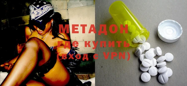спиды Корсаков