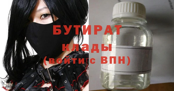 спиды Корсаков