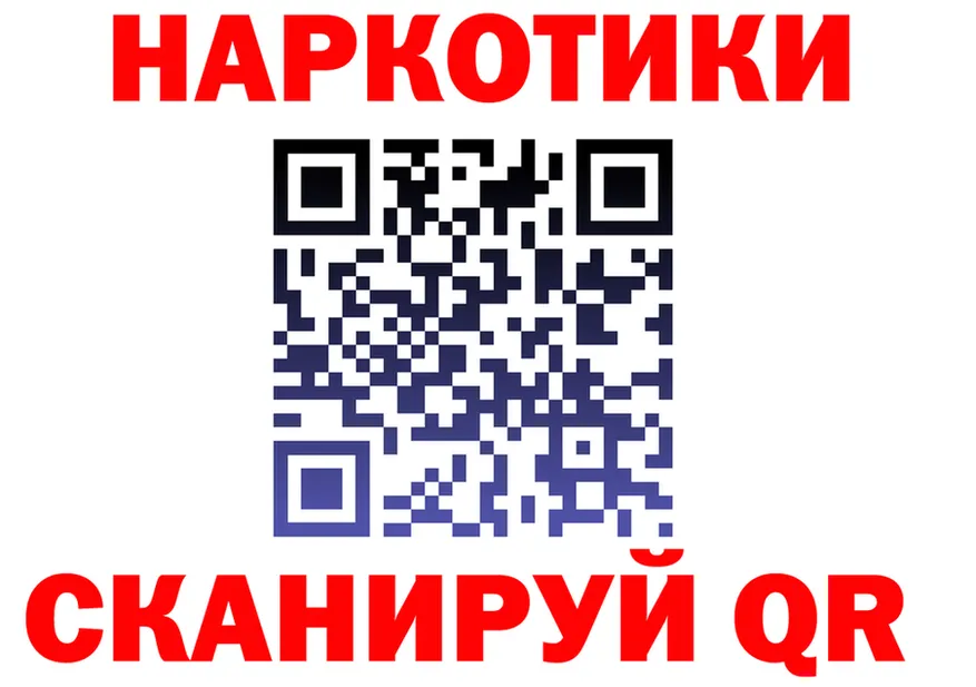 MDMA VHQ ТОР это гидра Северская